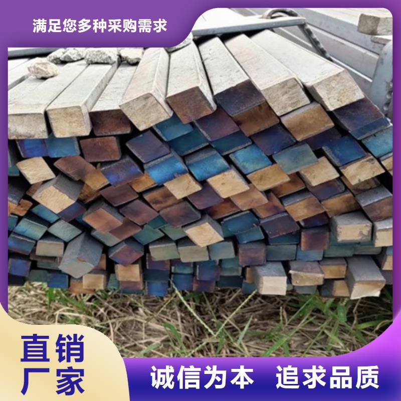 琼中县方钢现货报价65*65