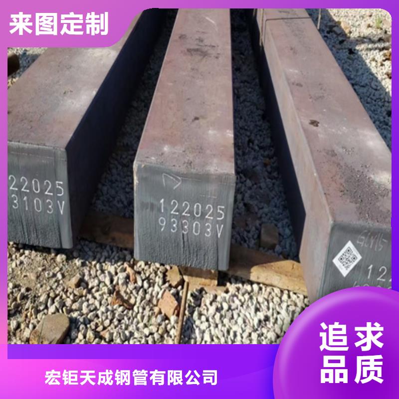 琼中县方钢现货报价65*65