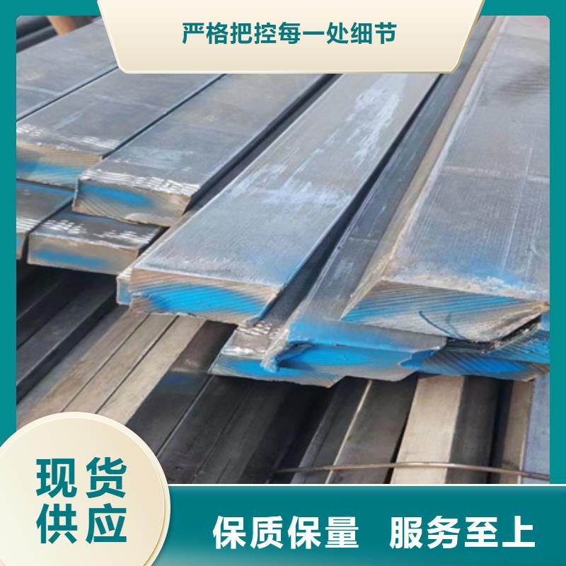 冷拔方钢-42crmo钢管切割零售拒绝中间商