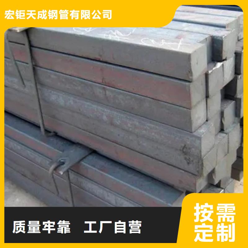 方钢批发价格60*90