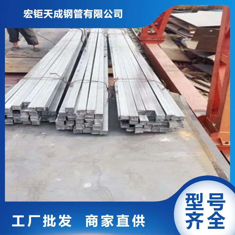 冷拔方钢-42crmo钢管切割零售拒绝中间商