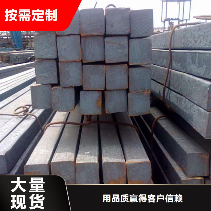 冷拔方钢-42crmo钢管切割零售拒绝中间商