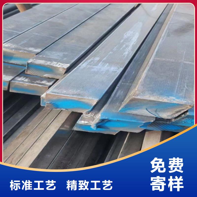 方钢源头厂家60*90