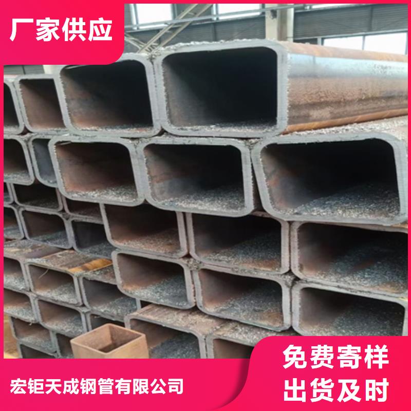 合金扁钢发货及时320*320