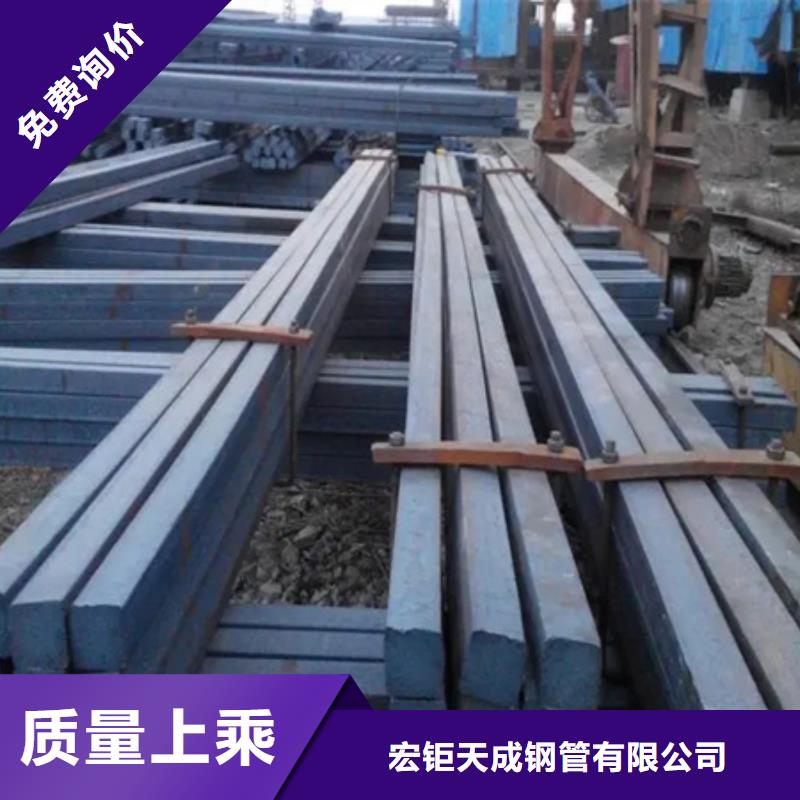 热轧方钢现货报价65*65