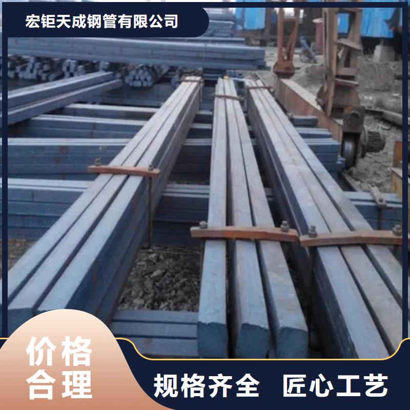 合金扁钢发货及时320*320