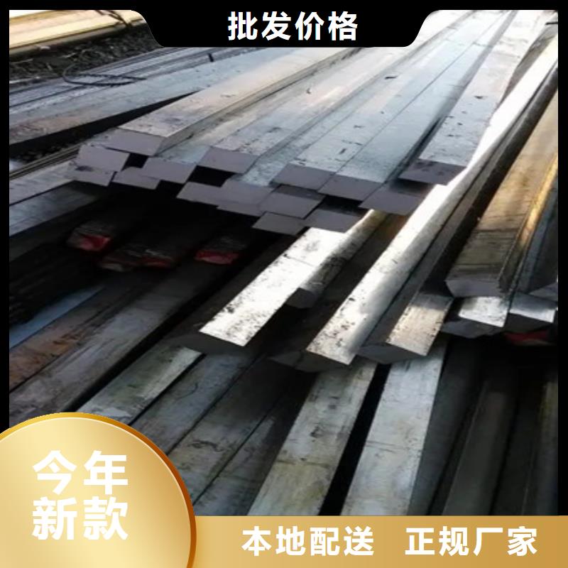 冷拔方钢-42crmo钢管切割零售拒绝中间商