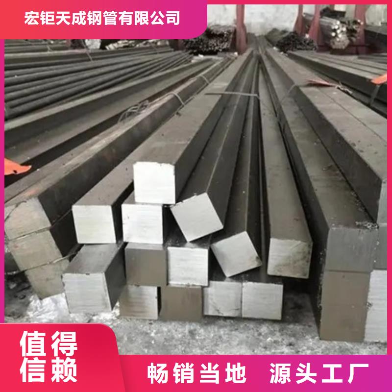 冷拔方钢-42crmo钢管切割零售拒绝中间商