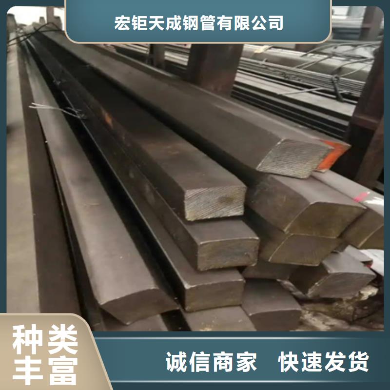 冷拔方钢-42crmo钢管切割零售拒绝中间商
