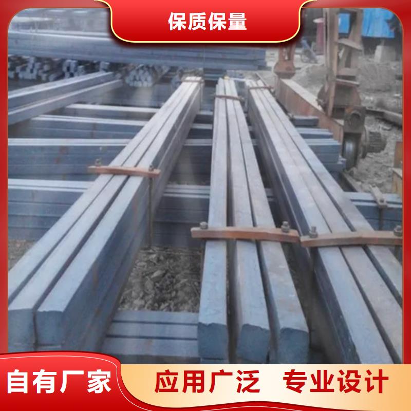方钢批发价格60*90