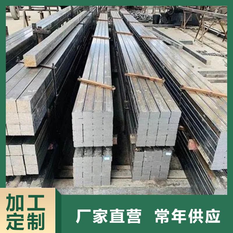 冷拔方钢-42crmo钢管切割零售拒绝中间商