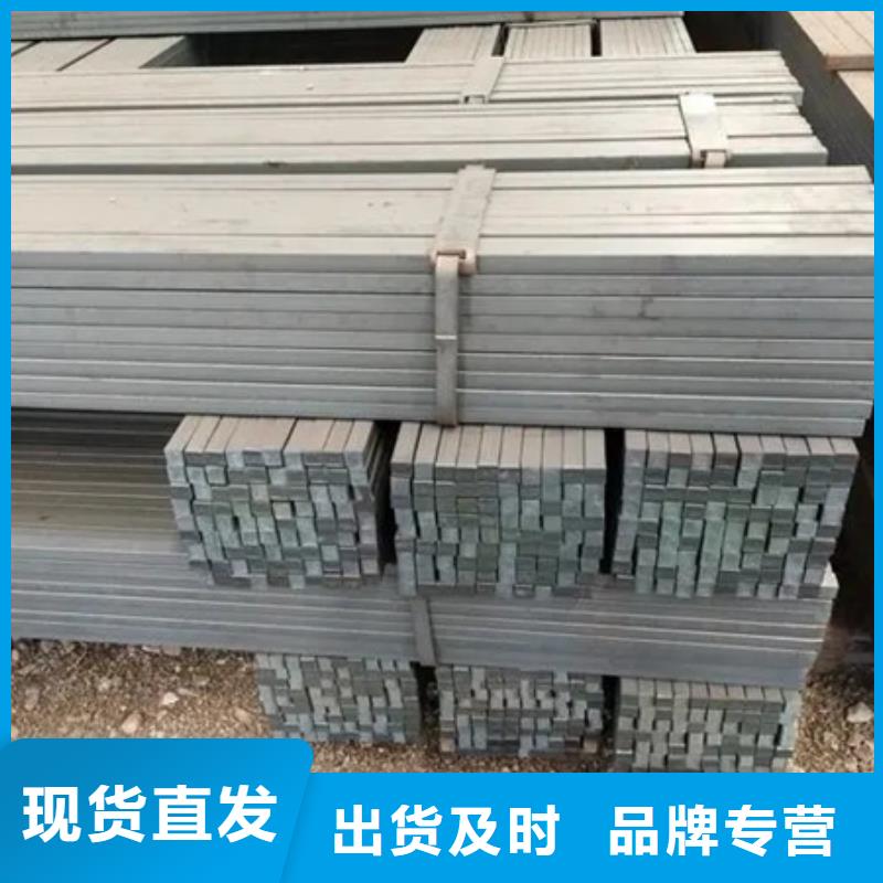 冷拔方钢-42crmo钢管切割零售拒绝中间商