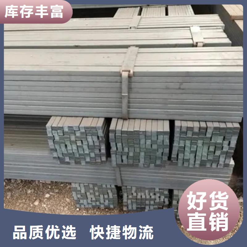 冷拔方钢-42crmo钢管切割零售拒绝中间商