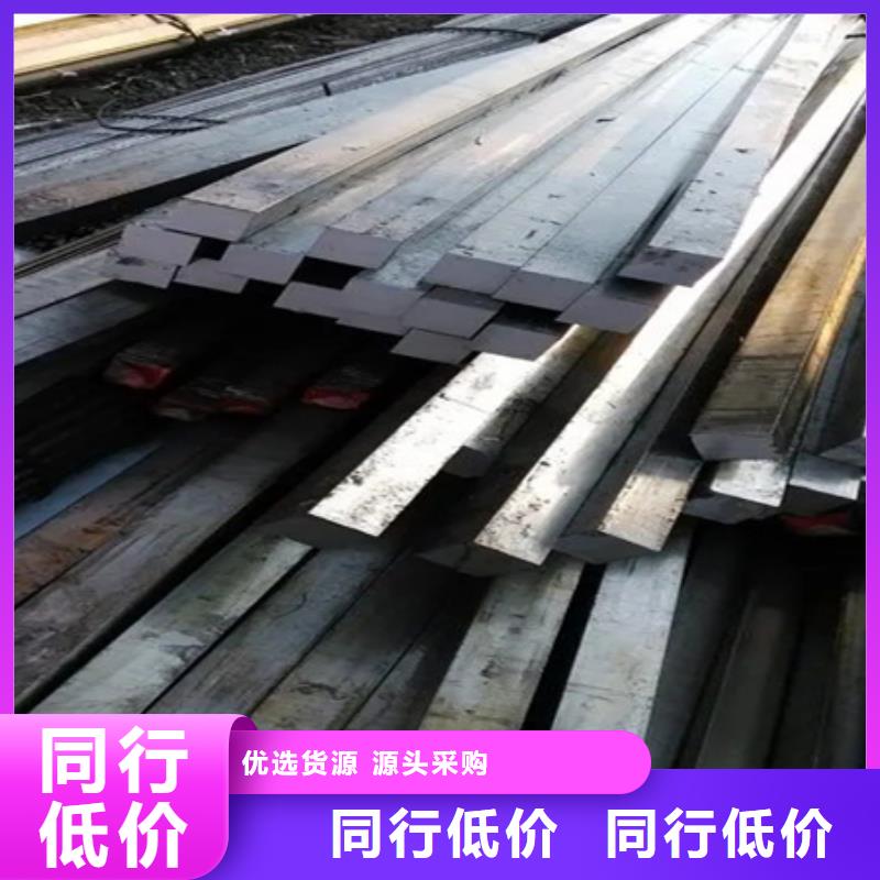 冷拔方钢-42crmo钢管切割零售拒绝中间商