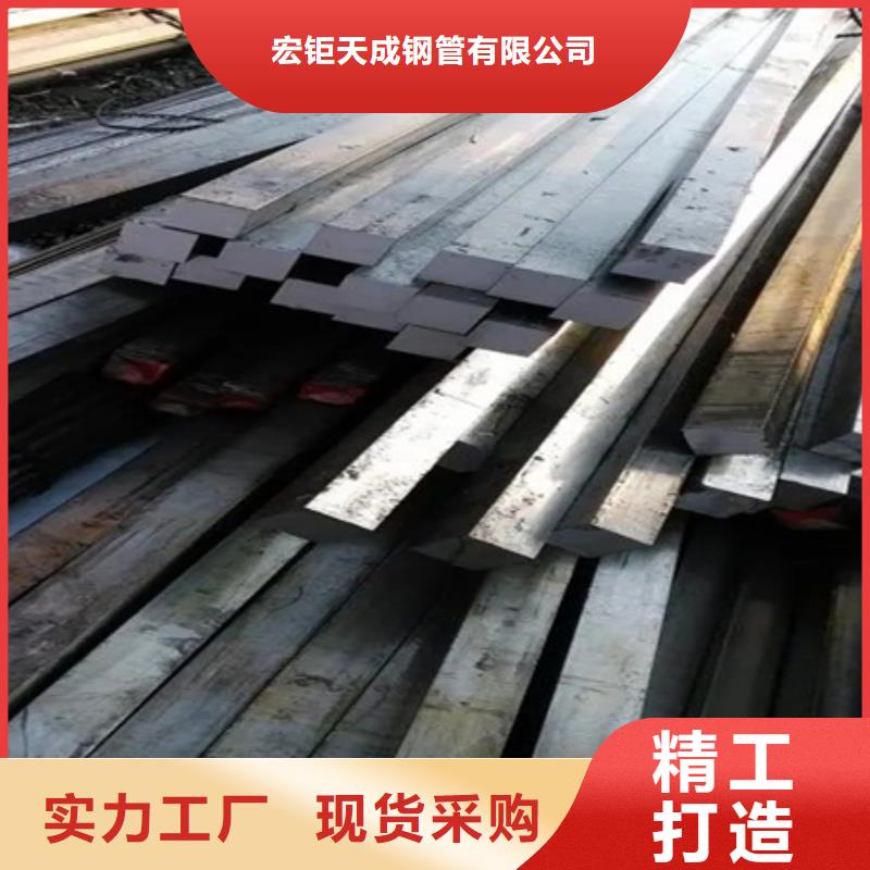冷拔方钢-42crmo钢管切割零售拒绝中间商