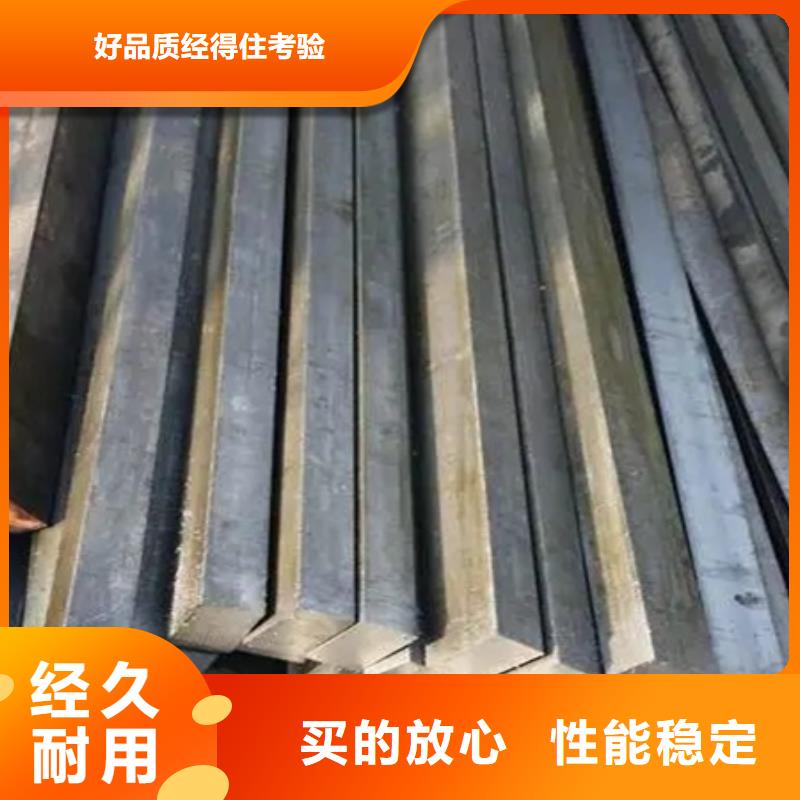琼中县方钢现货报价65*65
