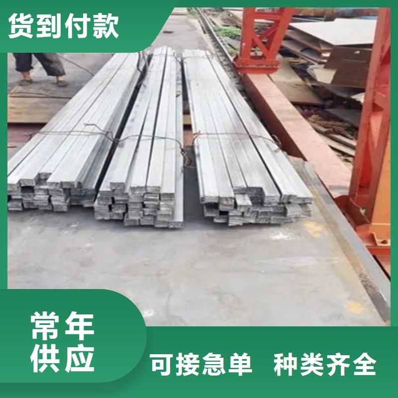 冷拔方钢-42crmo钢管切割零售拒绝中间商
