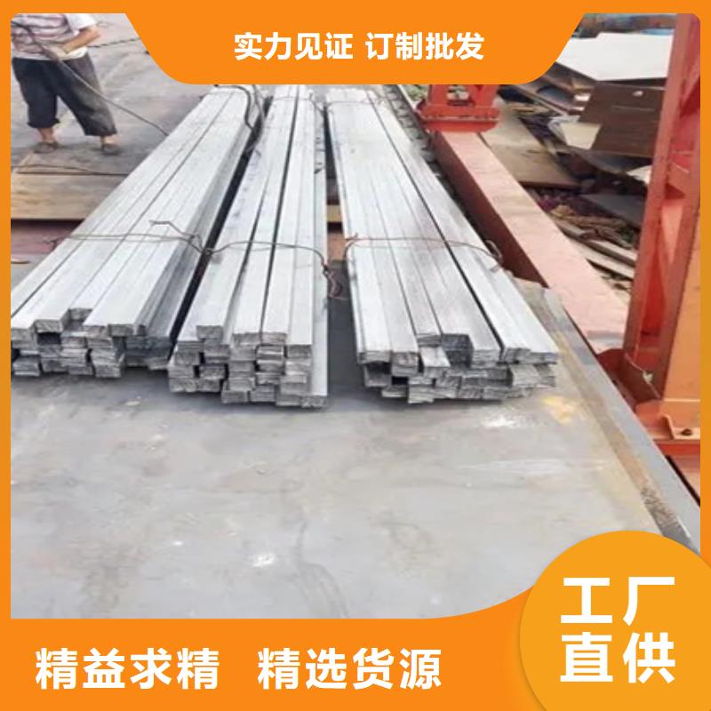 冷拔方钢-42crmo钢管切割零售拒绝中间商