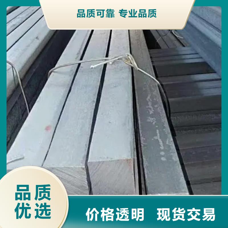 合金扁钢发货及时320*320