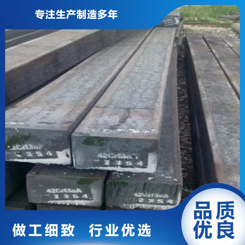 冷拔方钢-42crmo钢管切割零售拒绝中间商