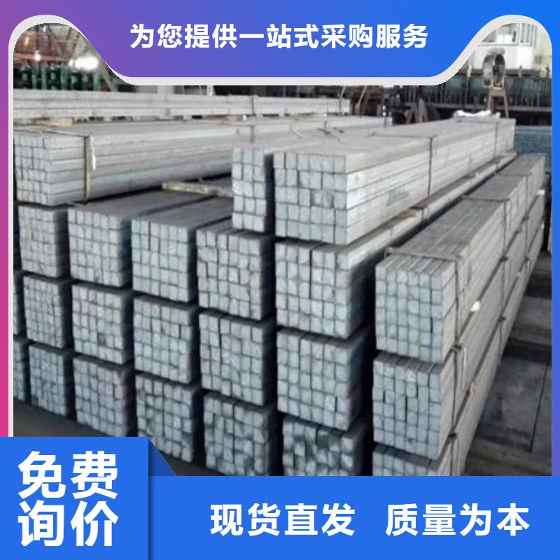 冷拔方钢-42crmo钢管切割零售拒绝中间商