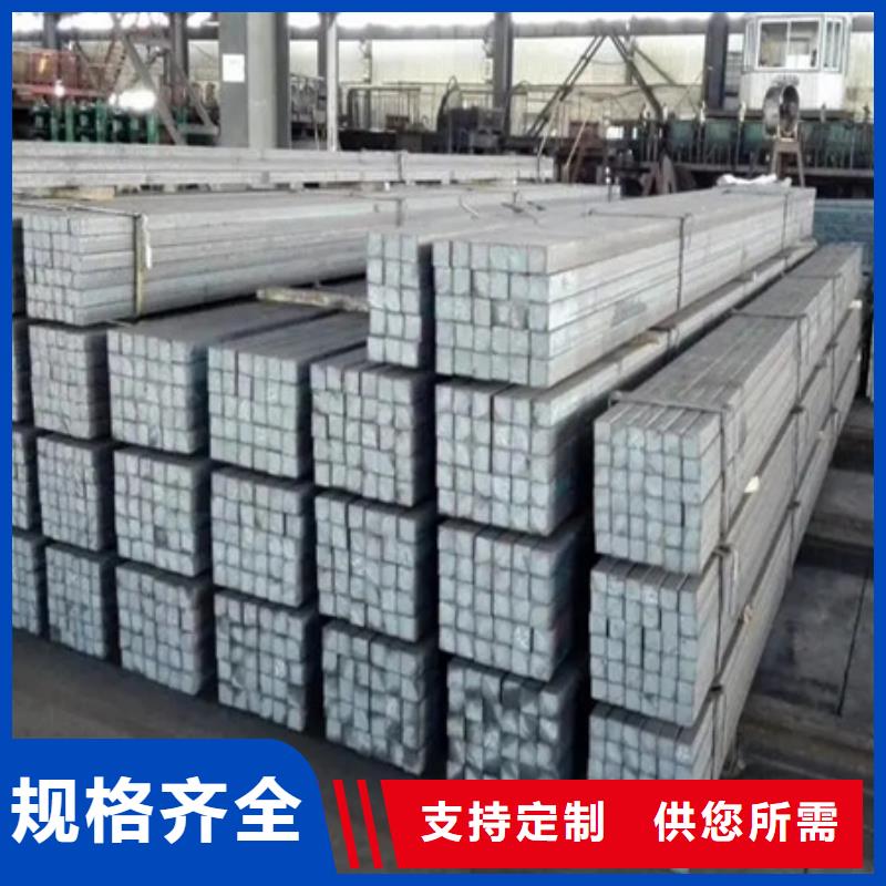 冷拔方钢-42crmo钢管切割零售拒绝中间商