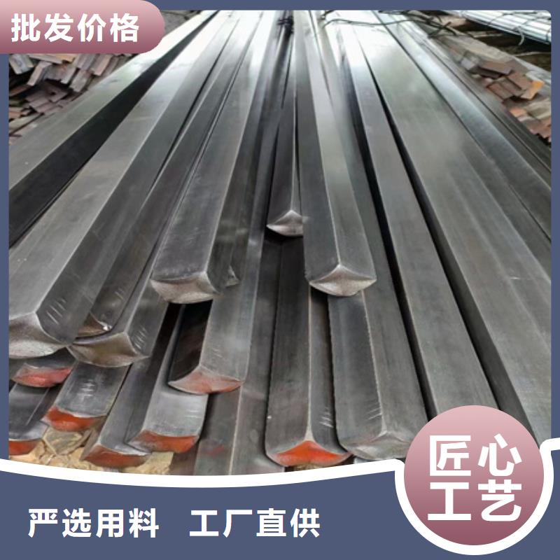 合金扁钢发货及时320*320