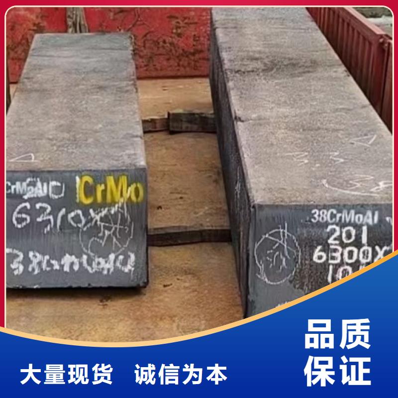 冷拔方钢-42crmo钢管切割零售拒绝中间商