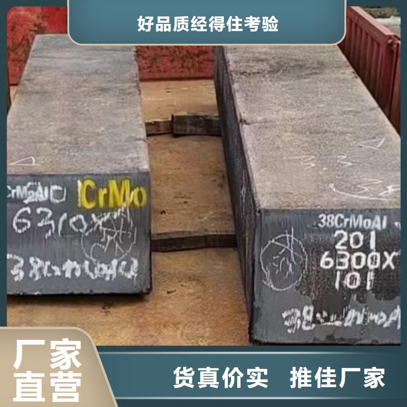 方钢源头厂家60*90