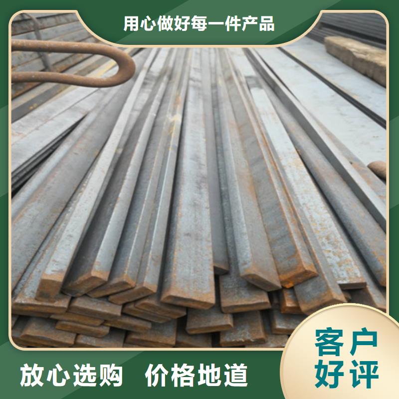 冷拉扁钢,合金圆钢品质保障价格合理