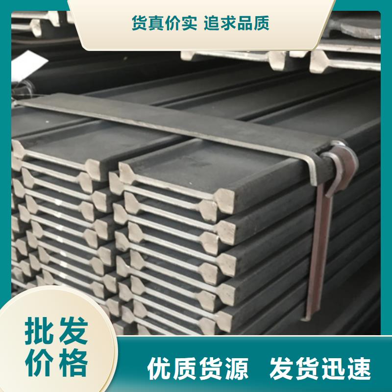冷拉扁钢,合金圆钢品质保障价格合理