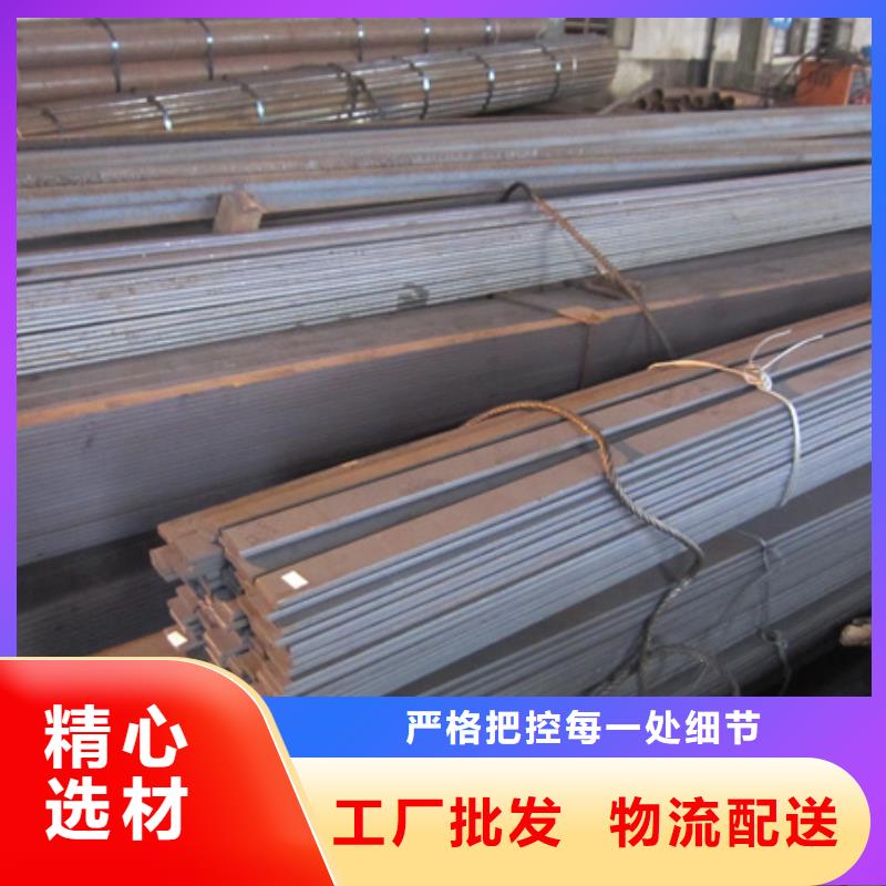 冷拉扁钢,合金圆钢品质保障价格合理