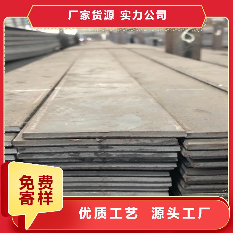 冷拉扁钢,合金圆钢品质保障价格合理