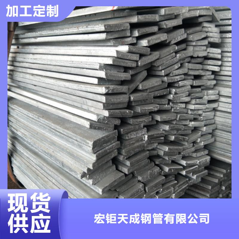 冷拉扁钢,合金圆钢品质保障价格合理