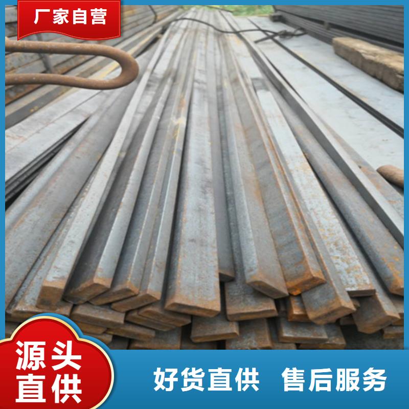 合金圆钢视频-合金圆钢-宏钜天成钢管(昆明市分公司)服务区域东川|官渡|昭通|曲靖|大理|红河|普洱|怒江|保山