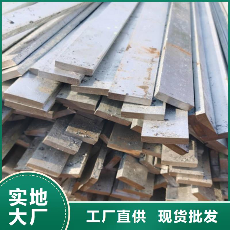 合金圆钢视频-合金圆钢-宏钜天成钢管(昆明市分公司)服务区域东川|官渡|昭通|曲靖|大理|红河|普洱|怒江|保山