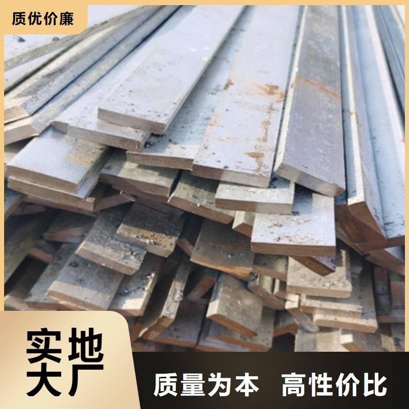 合金圆钢视频-合金圆钢-宏钜天成钢管(昆明市分公司)服务区域东川|官渡|昭通|曲靖|大理|红河|普洱|怒江|保山
