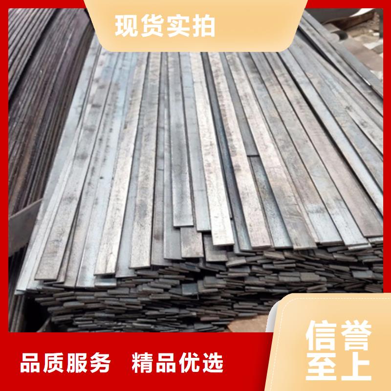 冷拉扁钢,合金圆钢品质保障价格合理