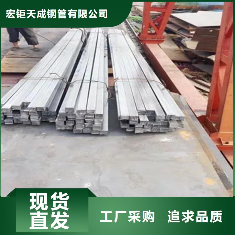 热轧方钢耐磨钢板制造厂家