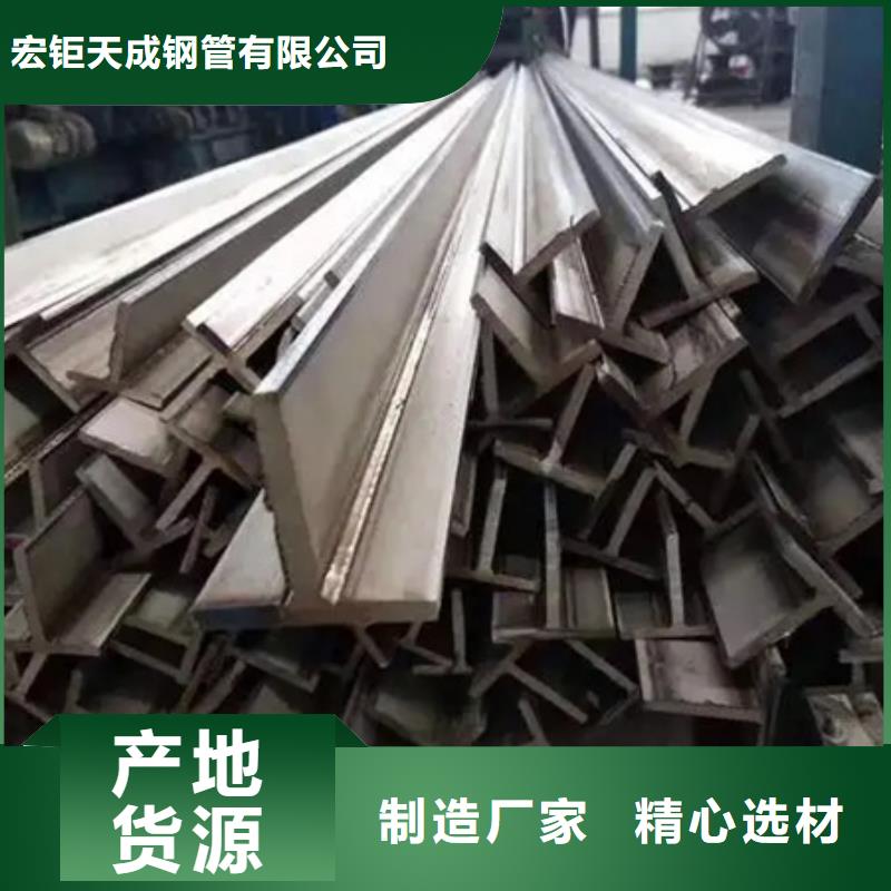 热轧方钢耐磨钢板制造厂家