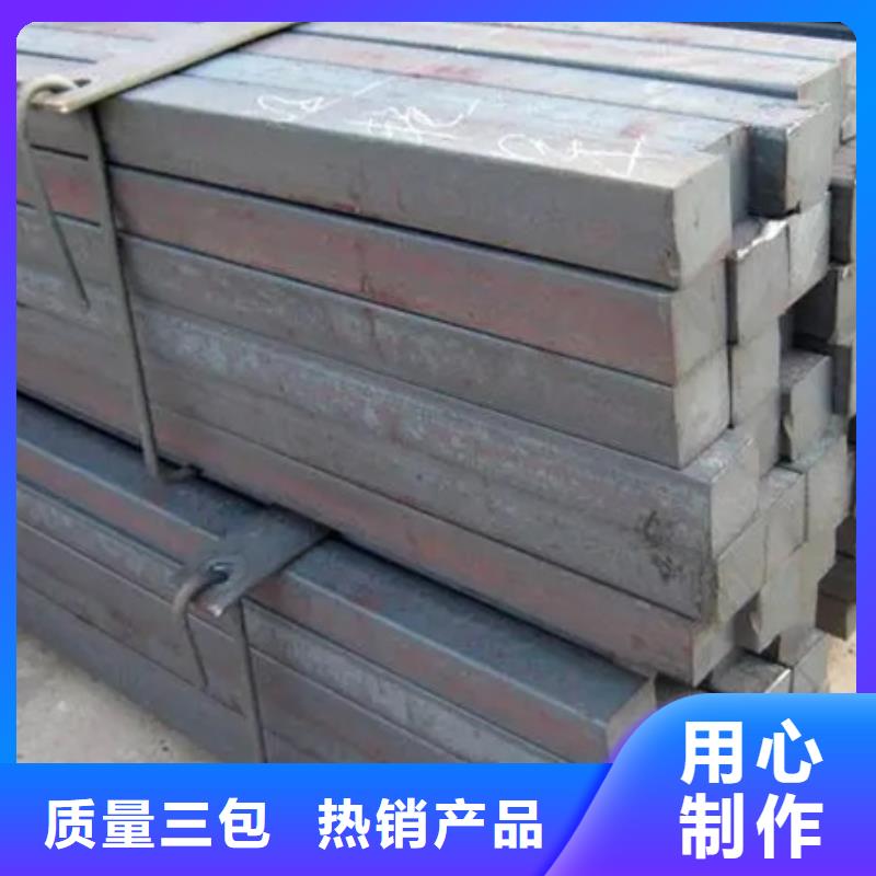 热轧方钢耐磨钢板制造厂家