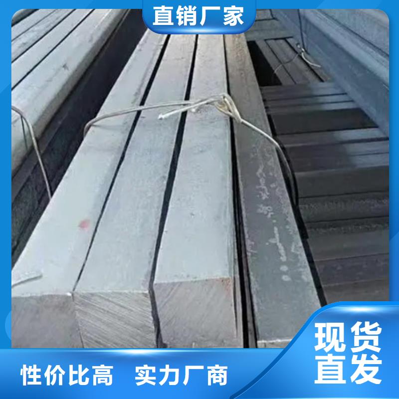 冷拔方钢价格合理50*80