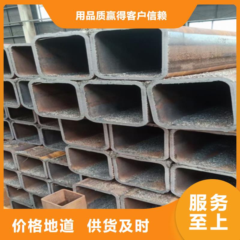 热轧方钢耐磨钢板制造厂家