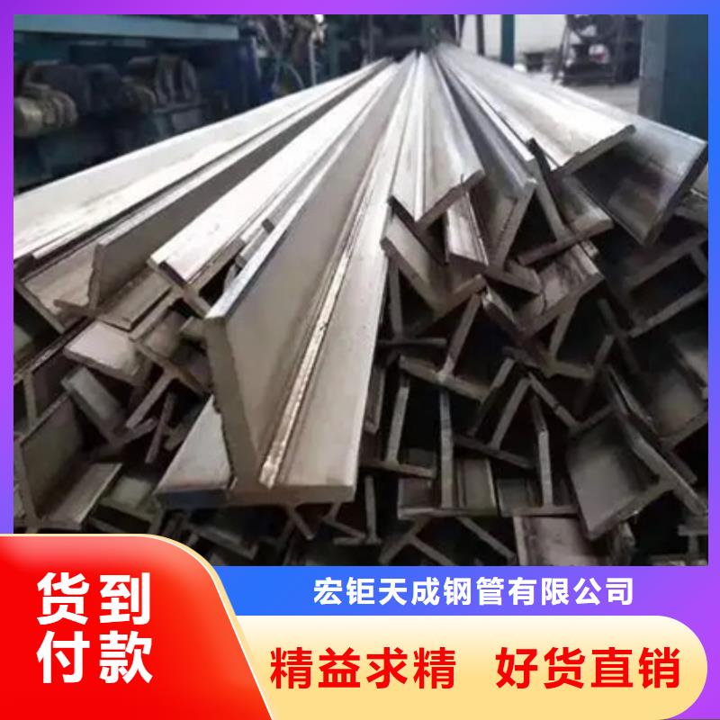 热轧方钢耐磨钢板制造厂家