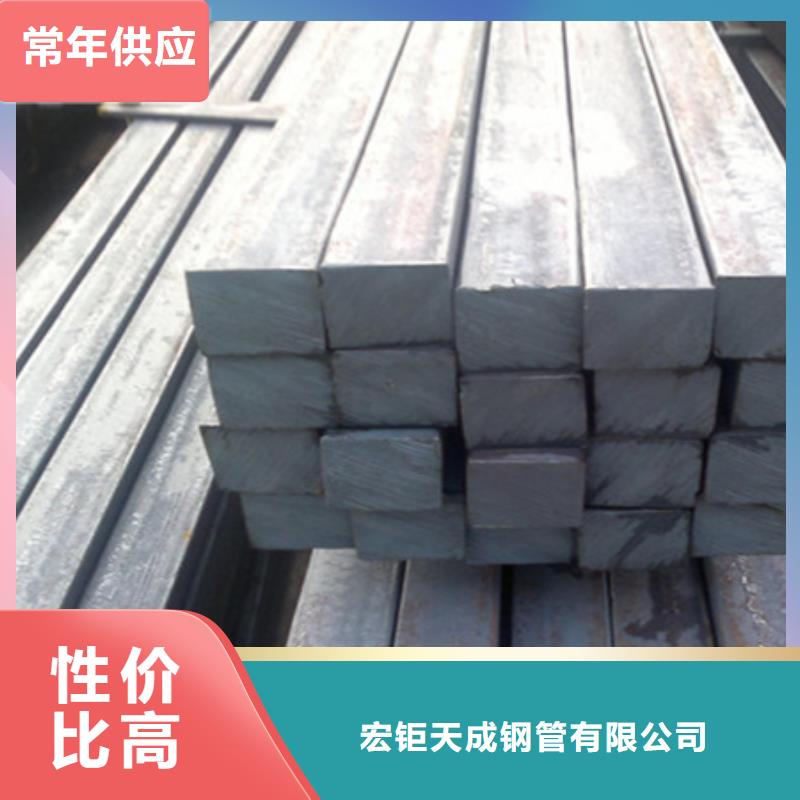 冷拔方钢价格合理50*80