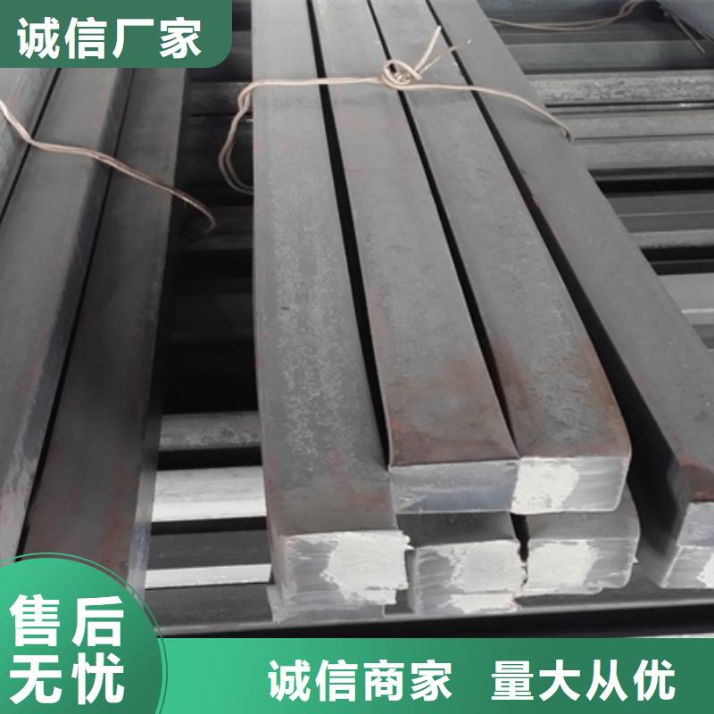 热轧方钢耐磨钢板制造厂家