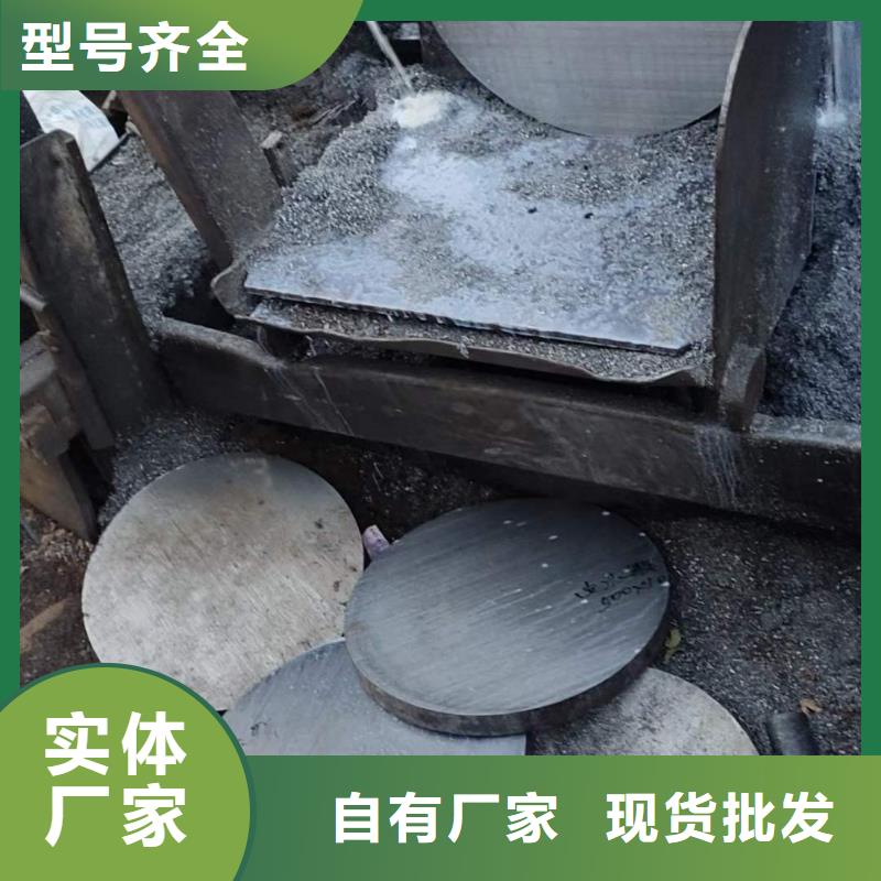 锻圆无缝钢管按需定做