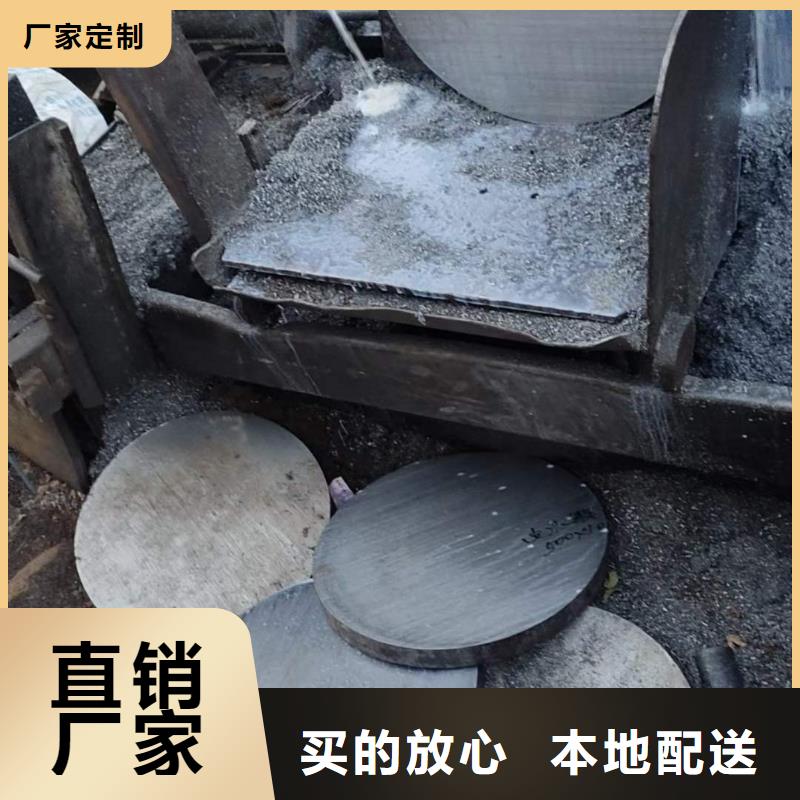 锻圆无缝钢管按需定做