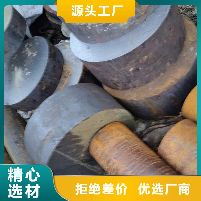 锻圆无缝钢管按需定做
