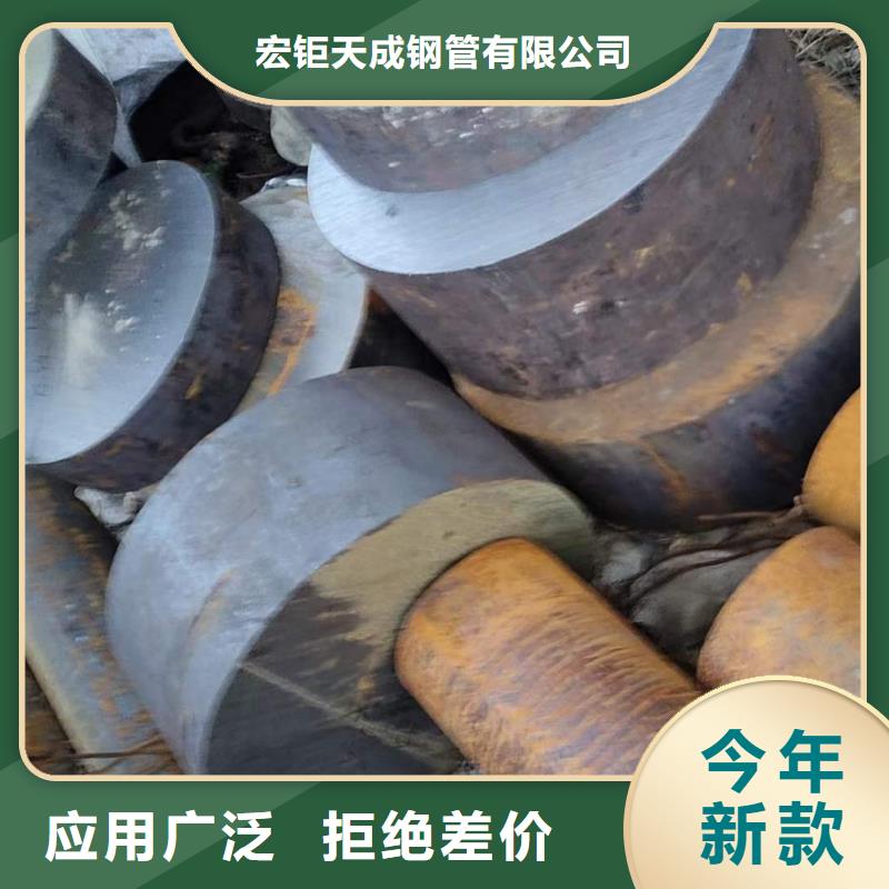 合金圆钢视频-合金圆钢-陕西省宝鸡市【当地】生产厂家-凤翔|陇县|延安|安康|咸阳|榆林